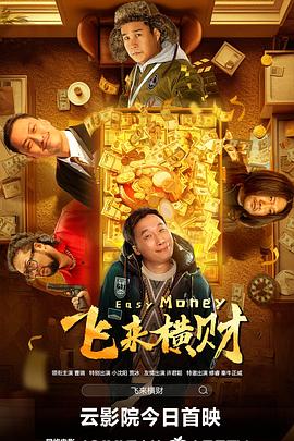 光溜溜游泳视频原版